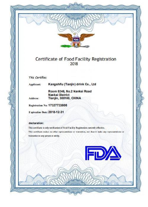 什么是美国FDA GRAS认证？的相关图片